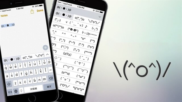 ký tự đặc biệt mà mọi người phải trầm trồ